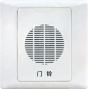 Ʒ�������忪��